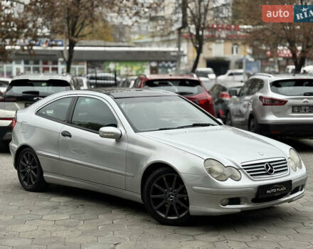 Серый Мерседес Ц-Класс, объемом двигателя 2.15 л и пробегом 211 тыс. км за 5500 $, фото 16 на Automoto.ua