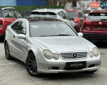 Серый Мерседес Ц-Класс, объемом двигателя 2.15 л и пробегом 211 тыс. км за 5500 $, фото 18 на Automoto.ua