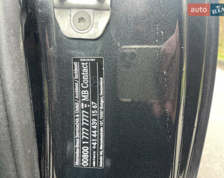 Серый Мерседес Ц-Класс, объемом двигателя 1.6 л и пробегом 231 тыс. км за 12800 $, фото 22 на Automoto.ua