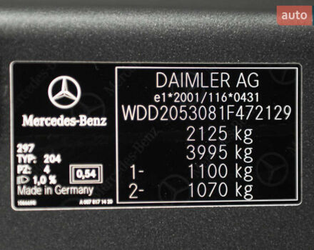 Сірий Мерседес Ц-Клас, об'ємом двигуна 2.2 л та пробігом 116 тис. км за 25900 $, фото 28 на Automoto.ua