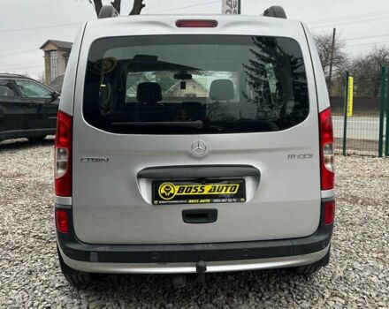 Сірий Мерседес Ц-Клас, об'ємом двигуна 1.5 л та пробігом 156 тис. км за 10999 $, фото 5 на Automoto.ua