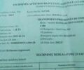 Серый Мерседес Ц-Класс, объемом двигателя 2 л и пробегом 259 тыс. км за 4600 $, фото 11 на Automoto.ua