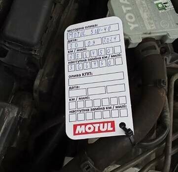 Сірий Мерседес Ц-Клас, об'ємом двигуна 1.8 л та пробігом 368 тис. км за 5000 $, фото 37 на Automoto.ua
