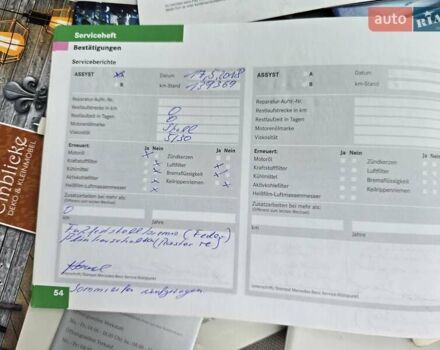 Серый Мерседес Ц-Класс, объемом двигателя 1.8 л и пробегом 176 тыс. км за 7500 $, фото 112 на Automoto.ua