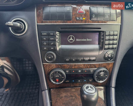 Сірий Мерседес Ц-Клас, об'ємом двигуна 2.2 л та пробігом 245 тис. км за 5550 $, фото 31 на Automoto.ua