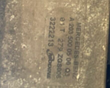 Серый Мерседес Ц-Класс, объемом двигателя 0 л и пробегом 493 тыс. км за 2589 $, фото 12 на Automoto.ua