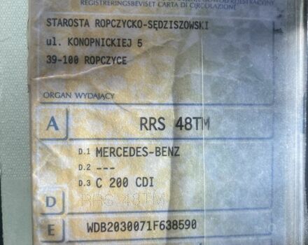 Серый Мерседес Ц-Класс, объемом двигателя 0 л и пробегом 493 тыс. км за 2589 $, фото 19 на Automoto.ua