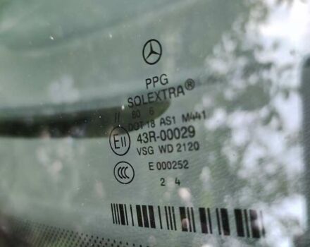 Серый Мерседес Ц-Класс, объемом двигателя 2 л и пробегом 250 тыс. км за 8400 $, фото 15 на Automoto.ua