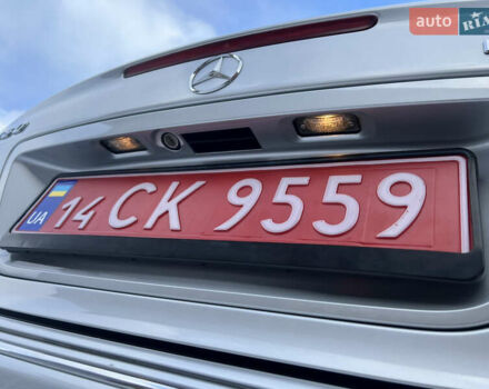 Серый Мерседес Ц-Класс, объемом двигателя 1.8 л и пробегом 162 тыс. км за 6850 $, фото 26 на Automoto.ua