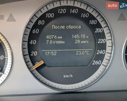 Сірий Мерседес Ц-Клас, об'ємом двигуна 2.15 л та пробігом 325 тис. км за 8699 $, фото 15 на Automoto.ua