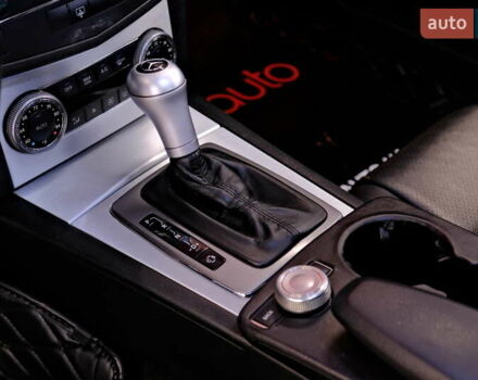 Сірий Мерседес Ц-Клас, об'ємом двигуна 3 л та пробігом 198 тис. км за 8900 $, фото 15 на Automoto.ua