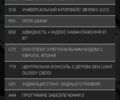 Сірий Мерседес Ц-Клас, об'ємом двигуна 3 л та пробігом 240 тис. км за 10999 $, фото 12 на Automoto.ua