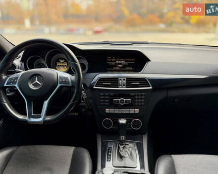 Серый Мерседес Ц-Класс, объемом двигателя 1.8 л и пробегом 207 тыс. км за 10399 $, фото 26 на Automoto.ua