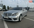 Мерседес Ц-Клас 2011 у Києві на Automoto.ua Сірий Мерседес Ц-Клас, об'ємом двигуна 1.8 л та пробігом 234 тис. км за 11200 $, фото 1 на Automoto.ua