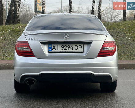 Серый Мерседес Ц-Класс, объемом двигателя 1.8 л и пробегом 236 тыс. км за 11500 $, фото 12 на Automoto.ua