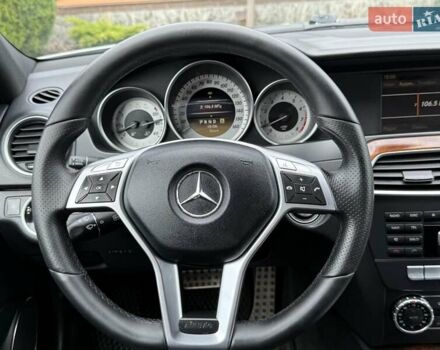 Серый Мерседес Ц-Класс, объемом двигателя 3 л и пробегом 220 тыс. км за 11600 $, фото 59 на Automoto.ua