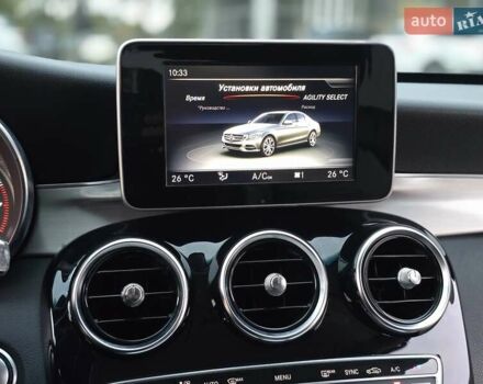 Серый Мерседес Ц-Класс, объемом двигателя 1.99 л и пробегом 187 тыс. км за 17900 $, фото 45 на Automoto.ua