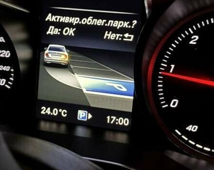 Серый Мерседес Ц-Класс, объемом двигателя 1.6 л и пробегом 230 тыс. км за 14900 $, фото 2 на Automoto.ua