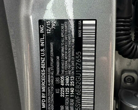 Сірий Мерседес Ц-Клас, об'ємом двигуна 3 л та пробігом 120 тис. км за 28500 $, фото 18 на Automoto.ua