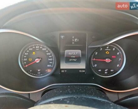 Сірий Мерседес Ц-Клас, об'ємом двигуна 2 л та пробігом 57 тис. км за 3500 $, фото 8 на Automoto.ua
