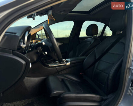 Серый Мерседес Ц-Класс, объемом двигателя 1.6 л и пробегом 101 тыс. км за 21000 $, фото 32 на Automoto.ua