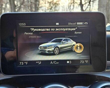 Серый Мерседес Ц-Класс, объемом двигателя 2 л и пробегом 78 тыс. км за 18299 $, фото 18 на Automoto.ua