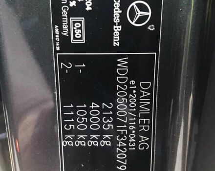 Серый Мерседес Ц-Класс, объемом двигателя 2.2 л и пробегом 179 тыс. км за 21900 $, фото 11 на Automoto.ua