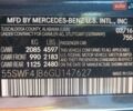 Сірий Мерседес Ц-Клас, об'ємом двигуна 2 л та пробігом 57 тис. км за 3800 $, фото 12 на Automoto.ua