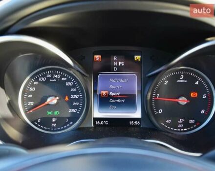 Серый Мерседес Ц-Класс, объемом двигателя 1.6 л и пробегом 177 тыс. км за 19500 $, фото 29 на Automoto.ua