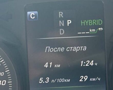 Сірий Мерседес Ц-Клас, об'ємом двигуна 1.99 л та пробігом 94 тис. км за 19000 $, фото 2 на Automoto.ua