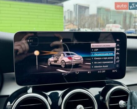 Сірий Мерседес Ц-Клас, об'ємом двигуна 1.99 л та пробігом 35 тис. км за 26900 $, фото 61 на Automoto.ua