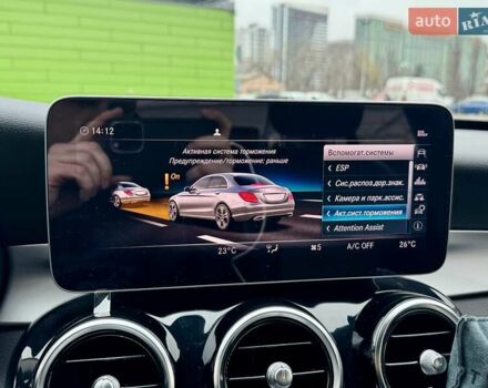 Сірий Мерседес Ц-Клас, об'ємом двигуна 1.99 л та пробігом 35 тис. км за 26900 $, фото 65 на Automoto.ua