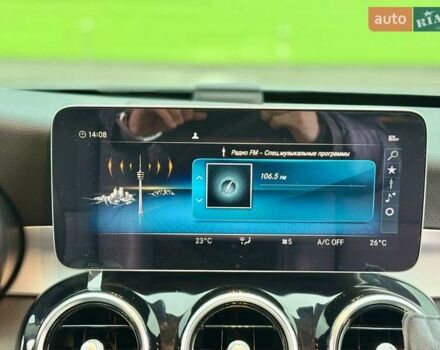 Сірий Мерседес Ц-Клас, об'ємом двигуна 1.99 л та пробігом 35 тис. км за 26900 $, фото 56 на Automoto.ua