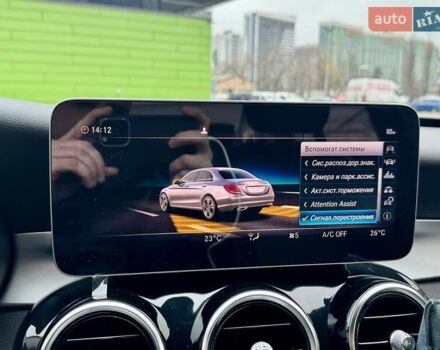 Сірий Мерседес Ц-Клас, об'ємом двигуна 1.99 л та пробігом 35 тис. км за 26900 $, фото 63 на Automoto.ua