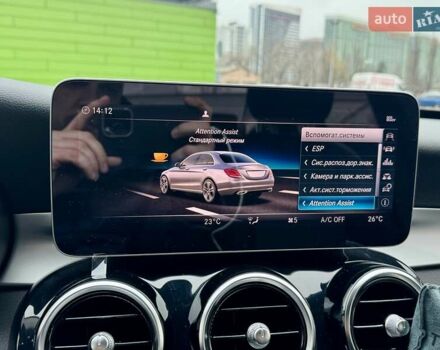 Сірий Мерседес Ц-Клас, об'ємом двигуна 1.99 л та пробігом 35 тис. км за 26900 $, фото 64 на Automoto.ua