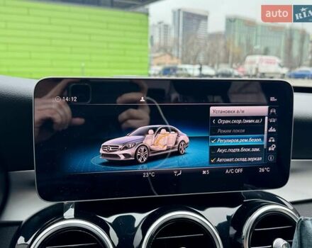 Сірий Мерседес Ц-Клас, об'ємом двигуна 1.99 л та пробігом 35 тис. км за 26900 $, фото 67 на Automoto.ua