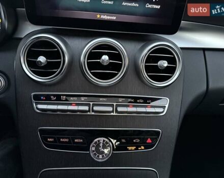 Серый Мерседес Ц-Класс, объемом двигателя 1.99 л и пробегом 37 тыс. км за 25500 $, фото 47 на Automoto.ua