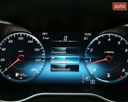 Серый Мерседес Ц-Класс, объемом двигателя 1.99 л и пробегом 94 тыс. км за 29900 $, фото 23 на Automoto.ua