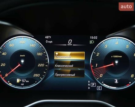 Серый Мерседес Ц-Класс, объемом двигателя 1.99 л и пробегом 94 тыс. км за 29900 $, фото 24 на Automoto.ua