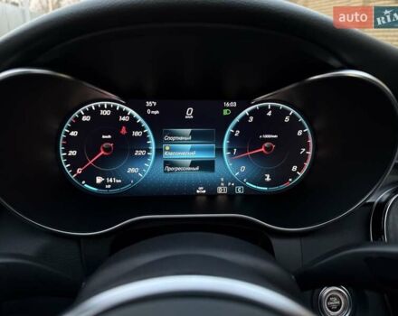 Серый Мерседес Ц-Класс, объемом двигателя 1.99 л и пробегом 37 тыс. км за 25500 $, фото 51 на Automoto.ua