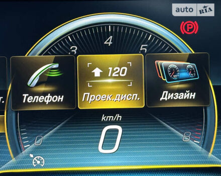 Сірий Мерседес Ц-Клас, об'ємом двигуна 4 л та пробігом 24 тис. км за 66999 $, фото 71 на Automoto.ua