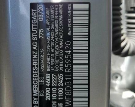 Серый Мерседес Ц-Класс, объемом двигателя 1.99 л и пробегом 3 тыс. км за 9000 $, фото 11 на Automoto.ua