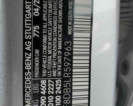 Сірий Мерседес Ц-Клас, об'ємом двигуна 1.99 л та пробігом 49 тис. км за 9500 $, фото 11 на Automoto.ua