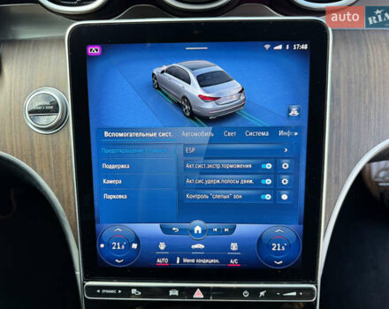 Серый Мерседес Ц-Класс, объемом двигателя 1.99 л и пробегом 55 тыс. км за 52000 $, фото 46 на Automoto.ua