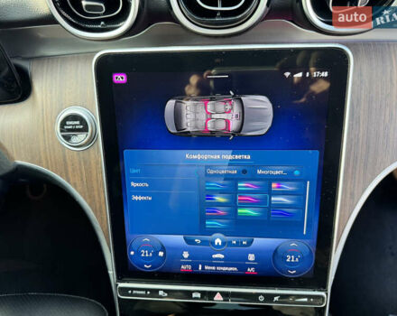 Серый Мерседес Ц-Класс, объемом двигателя 1.99 л и пробегом 55 тыс. км за 52000 $, фото 45 на Automoto.ua