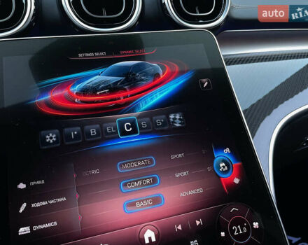 Мерседес Ц-Класс 2022 в Киеве на Automoto.ua Серый Мерседес Ц-Класс, объемом двигателя 1.99 л и пробегом 7 тыс. км за 119900 $, фото 100 на Automoto.ua