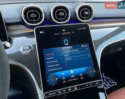 Мерседес Ц-Класс 2022 в Киеве на Automoto.ua Серый Мерседес Ц-Класс, объемом двигателя 1.99 л и пробегом 7 тыс. км за 119900 $, фото 79 на Automoto.ua
