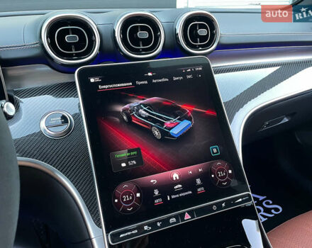 Мерседес Ц-Класс 2022 в Киеве на Automoto.ua Серый Мерседес Ц-Класс, объемом двигателя 1.99 л и пробегом 7 тыс. км за 119900 $, фото 91 на Automoto.ua