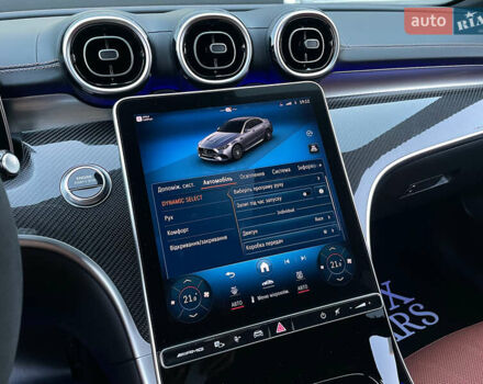 Мерседес Ц-Класс 2022 в Киеве на Automoto.ua Серый Мерседес Ц-Класс, объемом двигателя 1.99 л и пробегом 7 тыс. км за 119900 $, фото 107 на Automoto.ua
