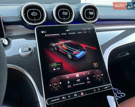 Мерседес Ц-Класс 2022 в Киеве на Automoto.ua Серый Мерседес Ц-Класс, объемом двигателя 1.99 л и пробегом 7 тыс. км за 119900 $, фото 85 на Automoto.ua